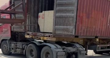 晋城 黄金麻荔枝面毛板