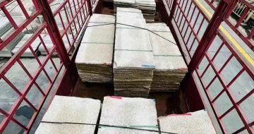 晋城 黄金麻花岗岩荔枝面，光面毛板装车完成