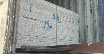 晋城 芝麻白花岗岩石材3.0公分光面毛板装柜出货