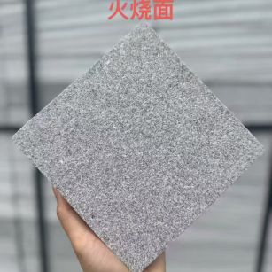 晋城芝麻灰火烧面