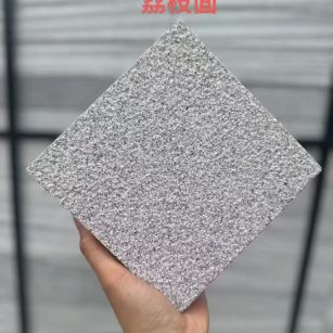 晋城芝麻灰荔枝面