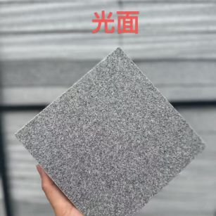 晋城芝麻灰光面