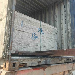 晋城 芝麻白花岗岩石材3.0公分光面毛板装柜出货