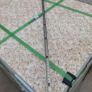 晋城 黄金麻火烧面地铺石