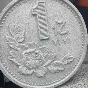 晋城 芝麻白异型加工雕刻