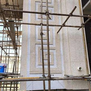 晋城 黄金麻花岗岩别墅外墙干挂回纹造型效果