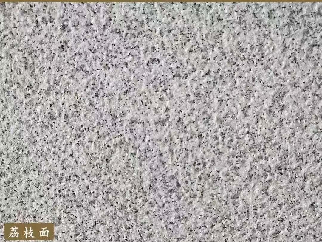 晋城白麻荔枝面