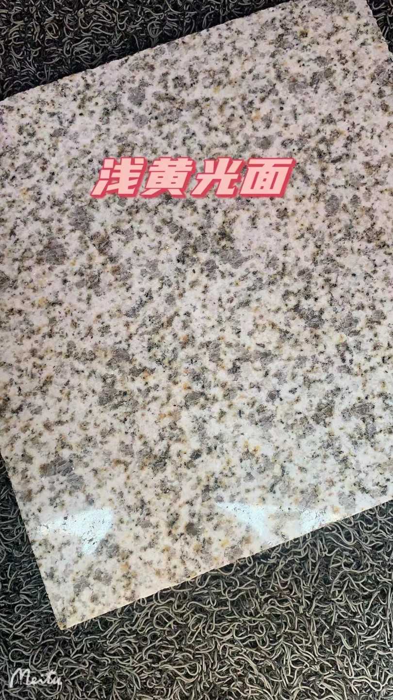 晋城黄金麻浅黄光面
