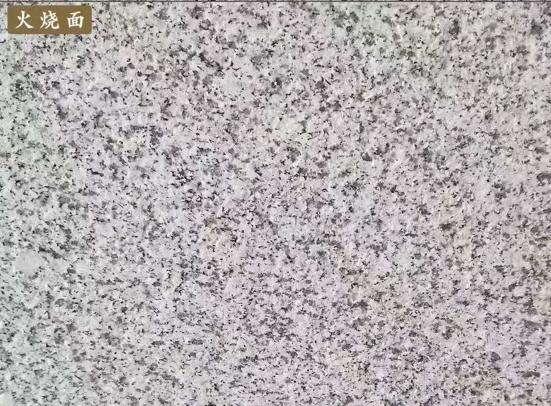 晋城白麻火烧面